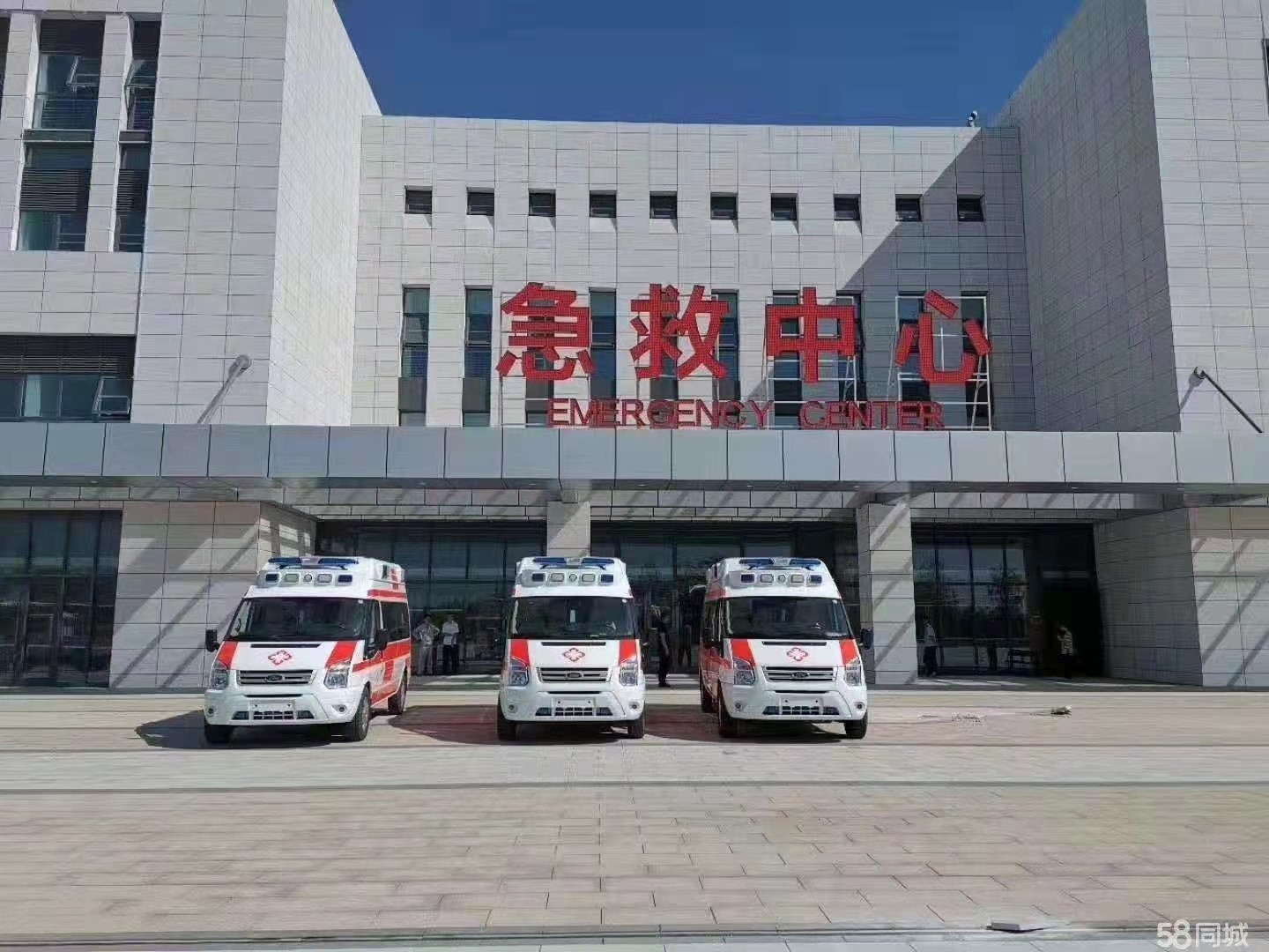 岑巩县妇婴监护型护送